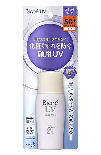 Biore Face Milk SPF50+ PA++++