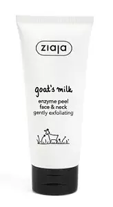 Ziaja Goat's Milk Enzyme Peeling