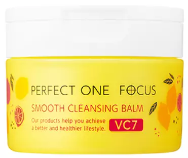 My Perfect Cosmetics Smooth Cleansing Balm VC7