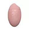Fairy Skin Premium Brightening Sunscreen SPF50 PA+++
