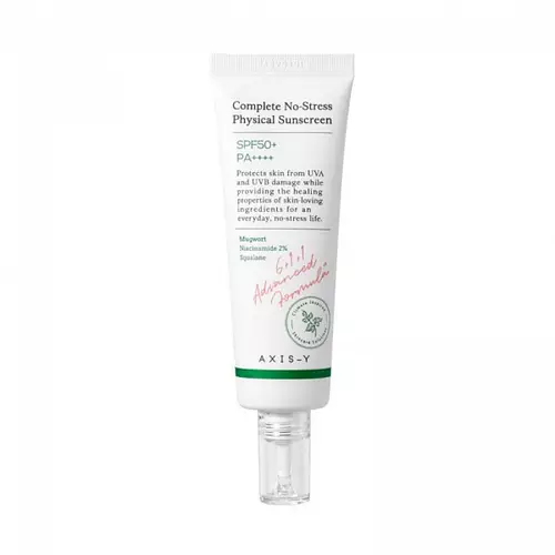 AXIS - Y Complete No-Stress Physical Sunscreen