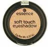Essence Soft Touch Eyeshadow 02 Champagne