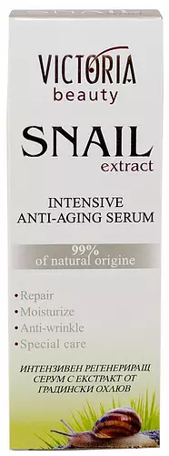 Victoria Beauty Snail Extract Intensive Anti-Aging Serum