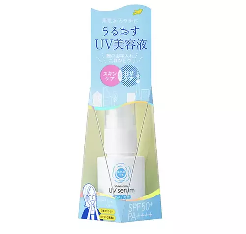 Ishizawa Labs UV-Yohou Moisturizing UV Serum SPF 50+ PA++++