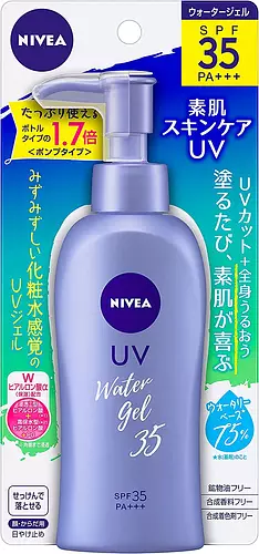Nivea Sun Water Gel SPF35/PA+++