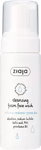 Ziaja Cleansing Foam Face Wash For Sensitive Skin