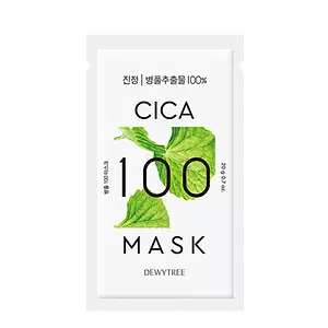 DEWYTREE Cica 100 Mask Set