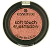 Essence Soft Touch Eyeshadow 04 XOXO
