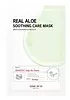 Some By Mi Care Mask Real Aloe Soothing