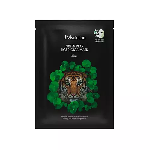 JMsolution Green Dear Tiger Cica Mask Pure