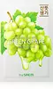 Green Grape