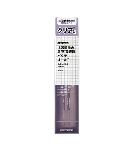 Karada Welcia Bakuchiol Serum