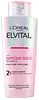 L'Oreal Elvital Glycolic Gloss Shampoo Europe