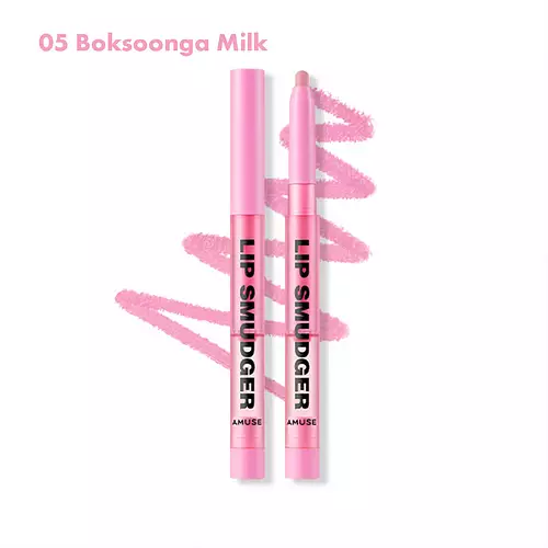 AMUSE Lip Smudger 05 Boksoonga Milk