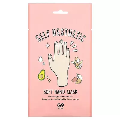 G9 Skin Self Aesthetic Soft Hand Mask