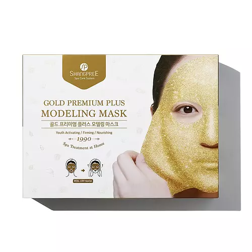Shangpree Gold Premium Plus Modeling Mask