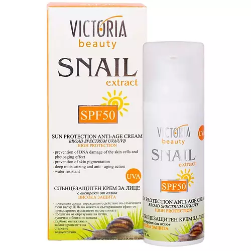 Victoria Beauty Sun Protection Cream SPF 50 with Snail Extract