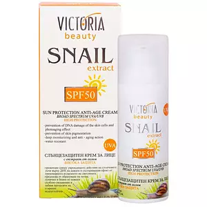 Victoria Beauty Sun Protection Cream SPF 50 with Snail Extract