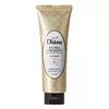 Moist Diane Perfect Beauty Extra Smooth and Straight Hair Mask