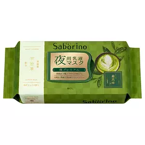 BCL Saborino Night Mask Matcha Milk