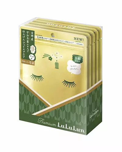Lululun Travel Sheet Mask Kyoto Green Tea