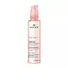 Nuxe Very Rose Delicate Cleansing Oil