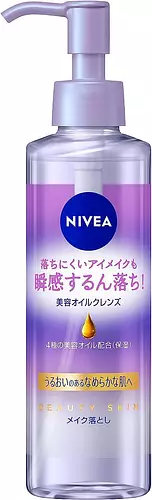 Nivea Cleansing Oil Beauty Skin