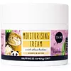 Oh K! Moisturising Cream with Shea Butter