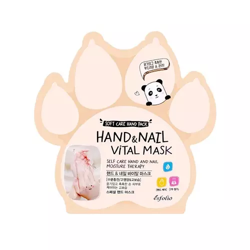 Esfolio Hand And Nail Vital Mask