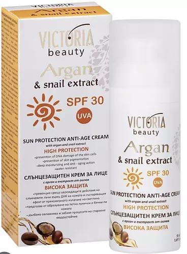 Victoria Beauty Sun Protection Cream SPF 30 with Argan Oil and Snail Extract