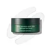Nature Republic Real Squeeze Aloe Vera Hydrogel Eye Patch