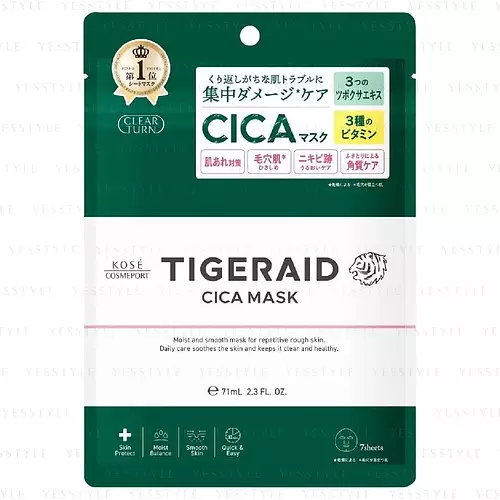 Kosé Clear Turn Tigeraid Cica Mask