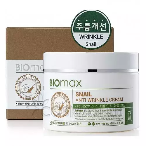 BIOmax Snail Wrinkle Cream