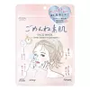 Kosé Clear Turn Sorry Bare Skin Face Mask