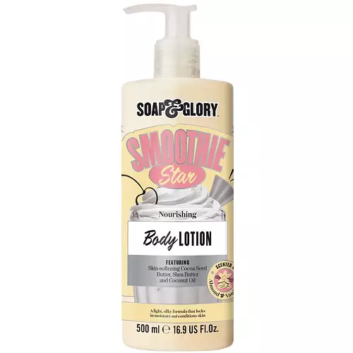 Soap & Glory Smoothie Star Body Lotion