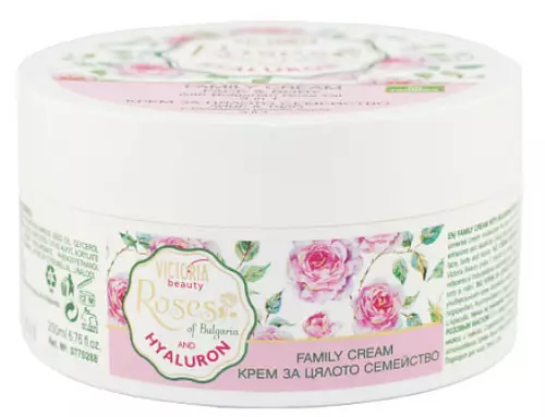 Victoria Beauty Roses of Bulgaria and Hyaluron Family Cream