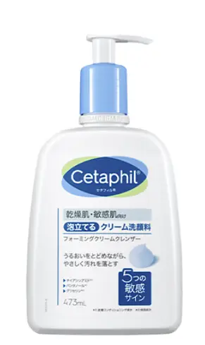 Cetaphil Hydrating Foaming Cream Cleanser Japan