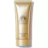 Shiseido Anessa Perfect UV Sunscreen Skincare Gel N SPF 50+ PA++++