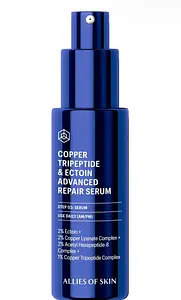 Allies of Skin Copper Tripeptide & Ectoin Advanced Repair Serum