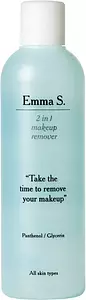 Emma S. 2 In 1 Makeup Remover
