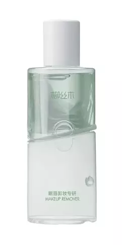 Ositree Sooth Purifying Soft Eye & Lip Makeup Remover