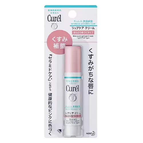 Curel Intensive Moisture Care Moisture Lip Care Cream Light Pink Type
